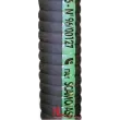 RURA WYDECHOWA 90MM 1M