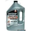 OLEJ QUICKSILVER 15W-40 DIESEL