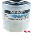 FILTR PALIWA QUICSILVER