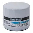 FILTR OLEJU QUICKSILVER 35-866340Q03