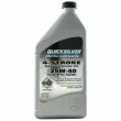 OLEJ QUICKSILVER 25W-40 SYNTHETIC 1L