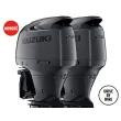 DF250AUN KURO