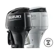 DF250AP